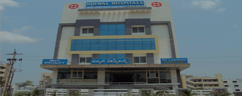 Ujhwal Hospital 